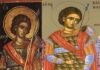 Εορτή του Αγίου Λούππου – Συναξάρι