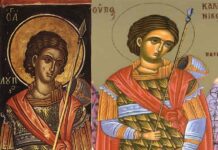 Εορτή του Αγίου Λούππου – Συναξάρι