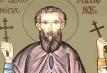 Εορτή του Αγίου Μύρωνος – Συναξάρι