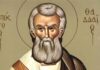 Εορτή του Αγίου Θαδδαίου, του Αποστόλου – Συναξάρι