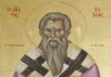 Εορτή του Αγίου Τίτου, του Αποστόλου – Συναξάρι