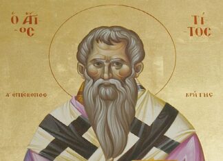 Εορτή του Αγίου Τίτου, του Αποστόλου – Συναξάρι