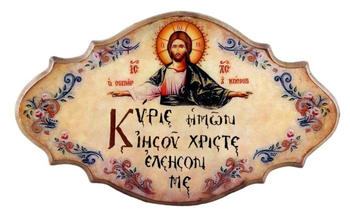Eyxi