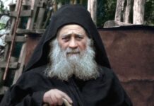Σήμερα γιορτάζει ο Όσιος Ιωσήφ ο Ησυχαστής – 16 Αυγούστου