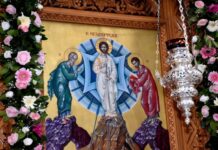 Τι ακριβώς γιορτάζουμε της Μεταμορφώσεως του Σωτήρος; – Τι Συμβολίζει αυτή η ημέρα;