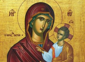 Όταν η Παναγία εμφανίστηκε στον Δημήτριο Παναγόπουλο