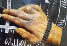 Το Άφθαρτο Ιερό Λείψανο του Αγίου Αλεξάνδρου του Σβιρ – Γιορτή σήμερα 30 Αυγούστου 2026