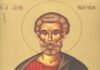 Εορτή του Αγίου Ματθία, του Αποστόλου – Συναξάρι