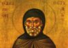 Εορτή του Οσίου Συμεών του Στυλίτου – Συναξάρι