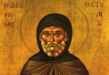 Εορτή του Οσίου Συμεών του Στυλίτου – Συναξάρι