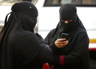 Η Πορτογαλία απαγορεύει την μπούρκα στους δημόσιους χώρους