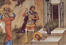 Εορτή της Αποτομής της Τιμίας Κεφαλής, του Αγίου Ιωάννου του Προδρόμου – Συναξάρι