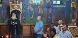 Άρτης Καλλίνικος: «Η Μητέρα του Θεού θεραπεύει τις πληγωμένες καρδιές»