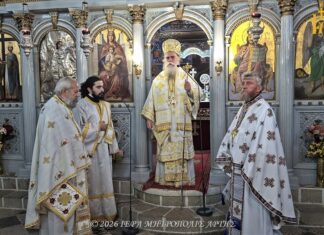 Άρτης Καλλίνικος: Η προσφορά με ανιδιοτέλεια φέρνει την ευλογία του Θεού