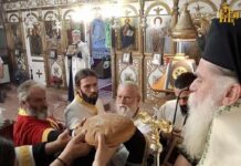 Άρτης Καλλίνικος: Ο Σταυρός γεννά Αγίους, οι Άγιοι ελπίδα ζωής