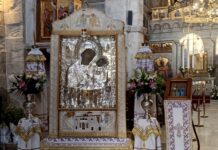 Η πρώτη Παράκληση της Θεοτόκου στην Παναγία Εκατονταπυλιανή Πάρου