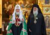 Μόσχα: Παρασημοφόρηση του Κερκύρας Νεκταρίου από τον Πατριάρχη Κύριλλο