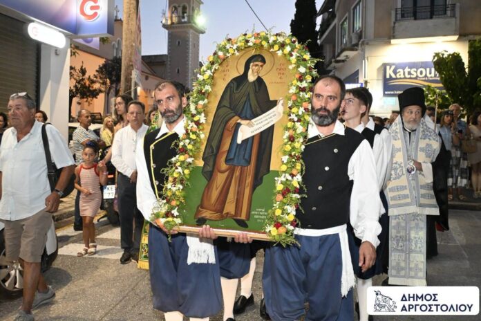 kitrous-mantineias-keffalinias-sto-argostoli-1