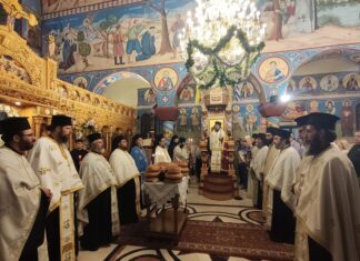 Με λαμπρότητα και κατάνυξη εορτάστηκε ο Άγιος Κοσμάς ο Αιτωλός στην Κομοτηνή
