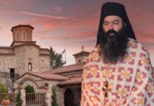 Ηγούμενος Μονής Βαρλαάμ: «Ολα όσα με ρώτησε η Μαντόνα»