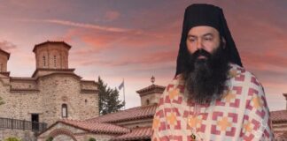 Ηγούμενος Μονής Βαρλαάμ: «Ολα όσα με ρώτησε η Μαντόνα»