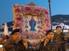Λαμπρός εορτασμός για τη Σύναξη των Σαμίων Αγίων στη Σάμο