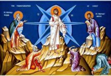 Πότε ακριβώς έγινε η Μεταμόρφωση του Χριστού και γιατί την γιορτάζουμε στις 6 Αυγούστου;