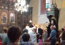 Άρτα: Με λαμπρότητα ο Εσπερινός για το Θαύμα του Αγίου Σπυρίδωνος