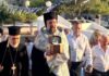 Στην Σαντορίνη το Χαριτόβρυτο Λείψανο του Προστάτου των καρκινοπαθών Αγίου Παρθενίου Επισκόπου Λαμψάκου