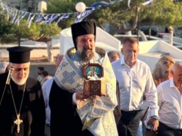 Στην Σαντορίνη το Χαριτόβρυτο Λείψανο του Προστάτου των καρκινοπαθών Αγίου Παρθενίου Επισκόπου Λαμψάκου