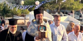 Στην Σαντορίνη το Χαριτόβρυτο Λείψανο του Προστάτου των καρκινοπαθών Αγίου Παρθενίου Επισκόπου Λαμψάκου