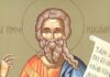 Εορτή του Αγίου Προφήτου Μιχαίου – Συναξάρι