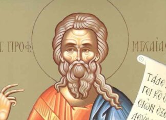 Εορτή του Αγίου Προφήτου Μιχαίου – Συναξάρι