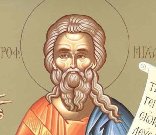 Εορτή του Αγίου Προφήτου Μιχαίου – Συναξάρι