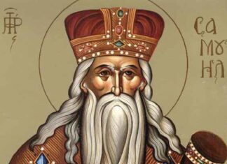 Εορτή του Αγίου Προφήτου Σαμουήλ – Συναξάρι