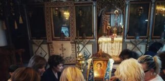 Λαμπρός εορτασμός του Αγίου Φανουρίου στην Μητρόπολη Φλωρίνης