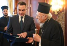 Στο Φανάρι προσεχώς ο νέος Πατριάρχης Γεωργίας Σίο Γ’