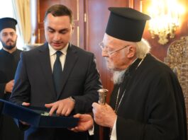Στο Φανάρι προσεχώς ο νέος Πατριάρχης Γεωργίας Σίο Γ’