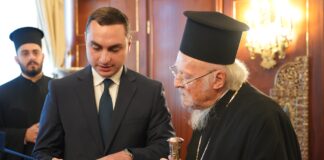 Στο Φανάρι προσεχώς ο νέος Πατριάρχης Γεωργίας Σίο Γ’