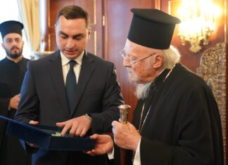 Στο Φανάρι προσεχώς ο νέος Πατριάρχης Γεωργίας Σίο Γ’
