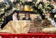 Τα Εγκώμια της Κοιμήσεως της Θεοτόκου στη Γεθσημανή