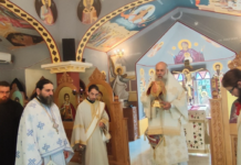 Θεσσαλιώτιδος Τιμόθεος: Η αμαρτία είναι εκείνη που δημιουργεί απομάκρυνση