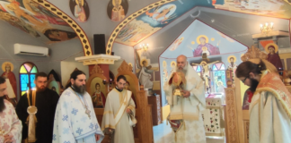 Θεσσαλιώτιδος Τιμόθεος: Η αμαρτία είναι εκείνη που δημιουργεί απομάκρυνση