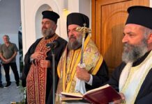 Θυρανοίξια Ιερού Παρεκκλησίου Αγίου Σώζοντος στο Μεγαλοχώρι Σαντορίνης