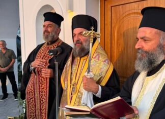 Θυρανοίξια Ιερού Παρεκκλησίου Αγίου Σώζοντος στο Μεγαλοχώρι Σαντορίνης