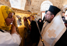 Θυρανοίξια του αναστηλωθέντος Καθολικού της Μονής Ελληνικών Μεσσηνίας