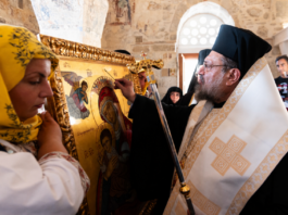 Θυρανοίξια του αναστηλωθέντος Καθολικού της Μονής Ελληνικών Μεσσηνίας