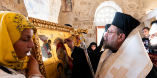 Θυρανοίξια του αναστηλωθέντος Καθολικού της Μονής Ελληνικών Μεσσηνίας