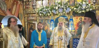 Η Νάξος τίμησε την Κατάθεση της Τιμίας Ζώνης στην ιστορική ενορία της Παντάνασσας