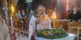 Με κατάνυξη η εορτή της Υψώσεως του Τιμίου Σταυρού στην Παναγία τη Μηλιώτισσα